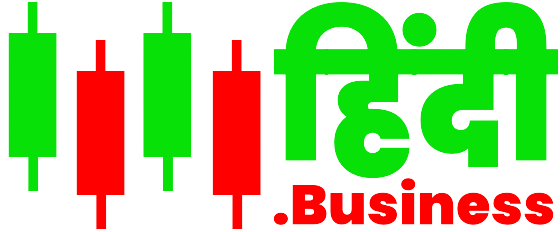 Hindi Business Logo